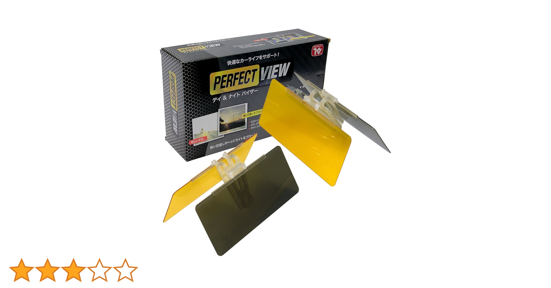 【美品】レザレクション保温ジオメトリックセットアップ（上M下S）&サンバイザー 美品】レザレクション保温ジオメトリックセットアップ（上M下S